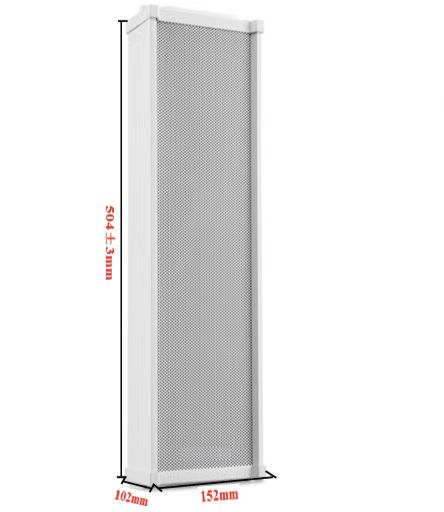 LK50W70有源線性音柱